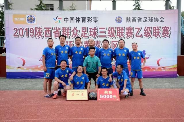 廖三宁20分北控险胜首钢 邹阳22+17福建负深圳